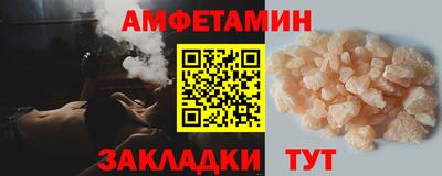 героин Гусиноозёрск