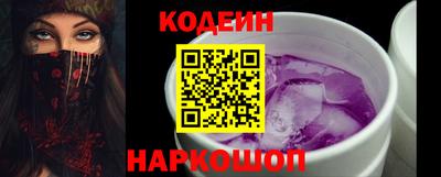 не бодяженный Апрелевка