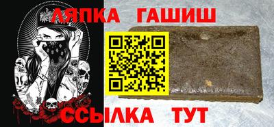 не бодяженный Апрелевка