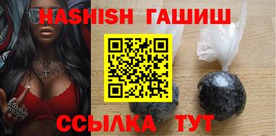 jwh Гусь-Хрустальный
