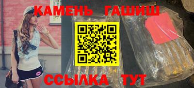 jwh Гусь-Хрустальный
