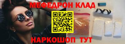 не бодяженный Апрелевка