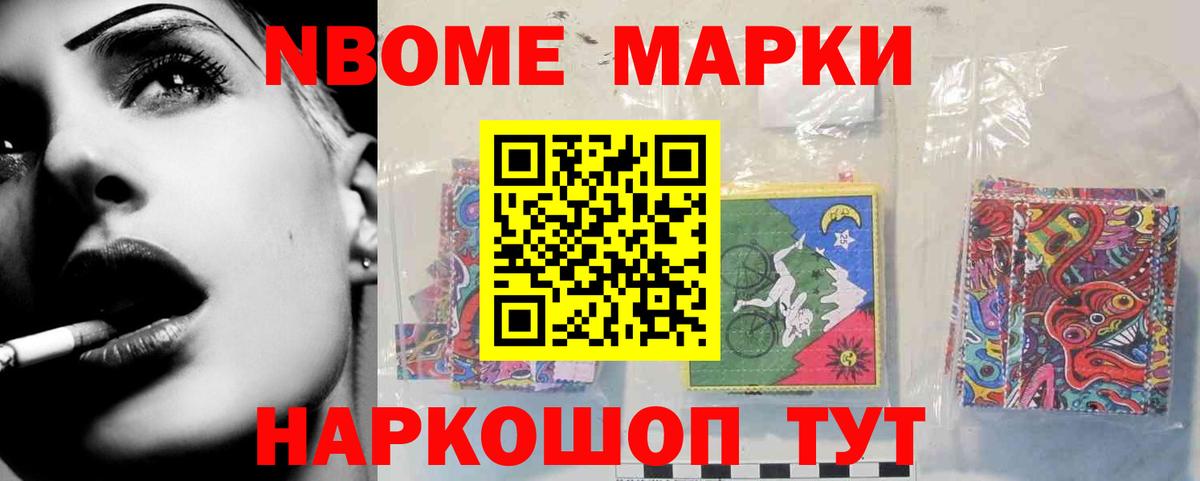 ЛСД экстази ecstasy  Вход с VPN  ЛСД экстази  Нурлат  LSD-25 экстази кислота 
