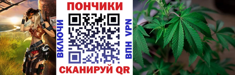 Каннабис семена Нурлат